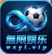 无限娱乐注册58